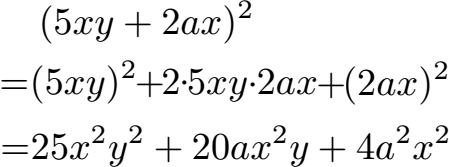 1. Binomische Formel Beispiel 2 mit Variablen