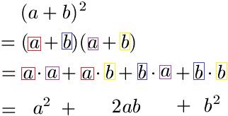 1. Binomische Formel Herleitung