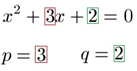 PQ-Formel Beispiel 1 Lösung p und q ablesen